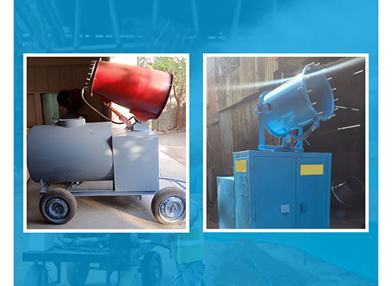 Anti-Smog-Machine-Sale-in-Pune-Specifications-Price