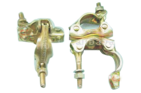 Couplers